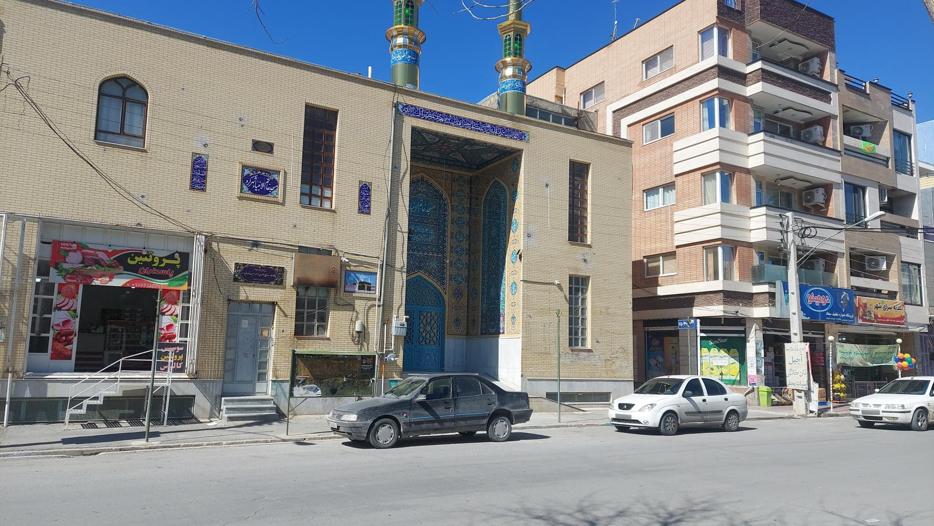 مسجد الغدیر شهرکرد