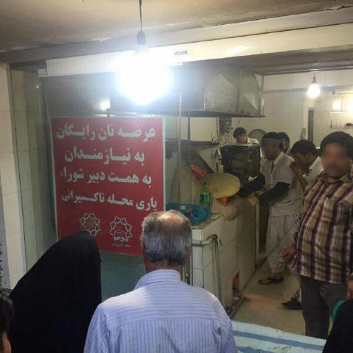 تافتونی حسنلو