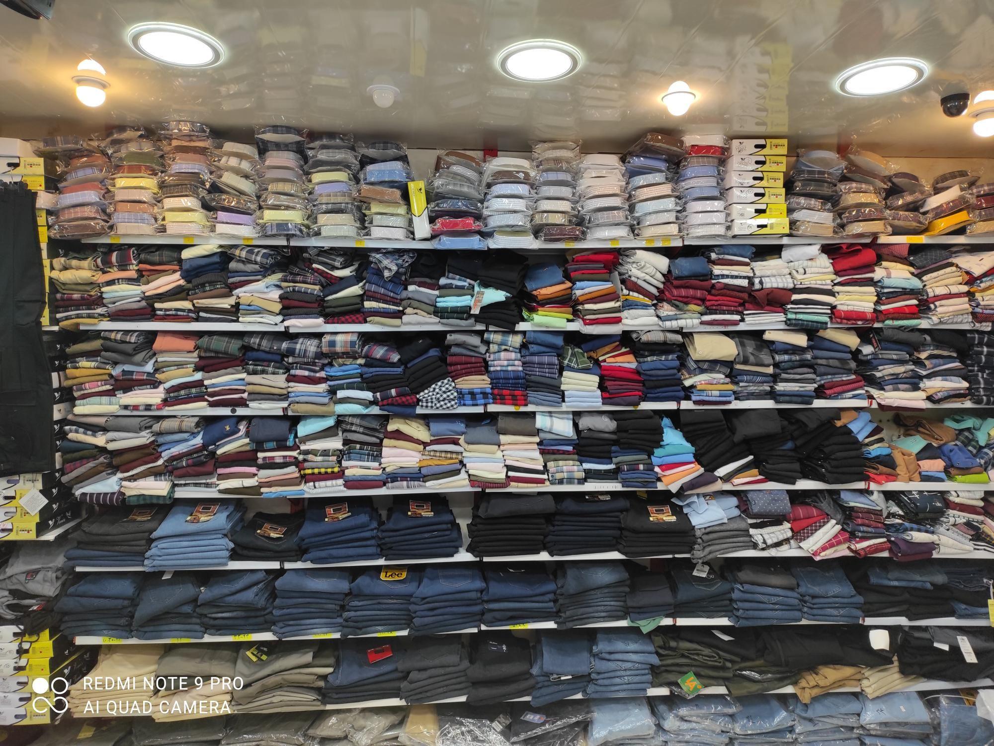 پوشاک مال امیر