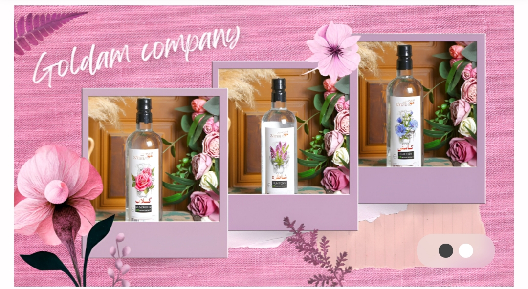 گلاب و عرقیجات و شربت‌های گیاهی