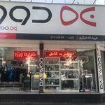 نمایندگی لوازم خانگی دوو