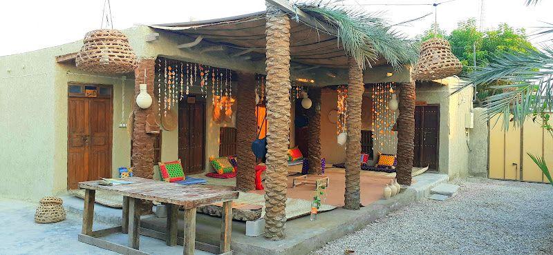 اقامتگاه الیاس