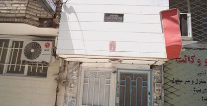 دفتر وکالت مریم باغشنی