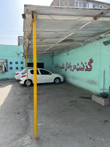 اتحاد کلاهی نو