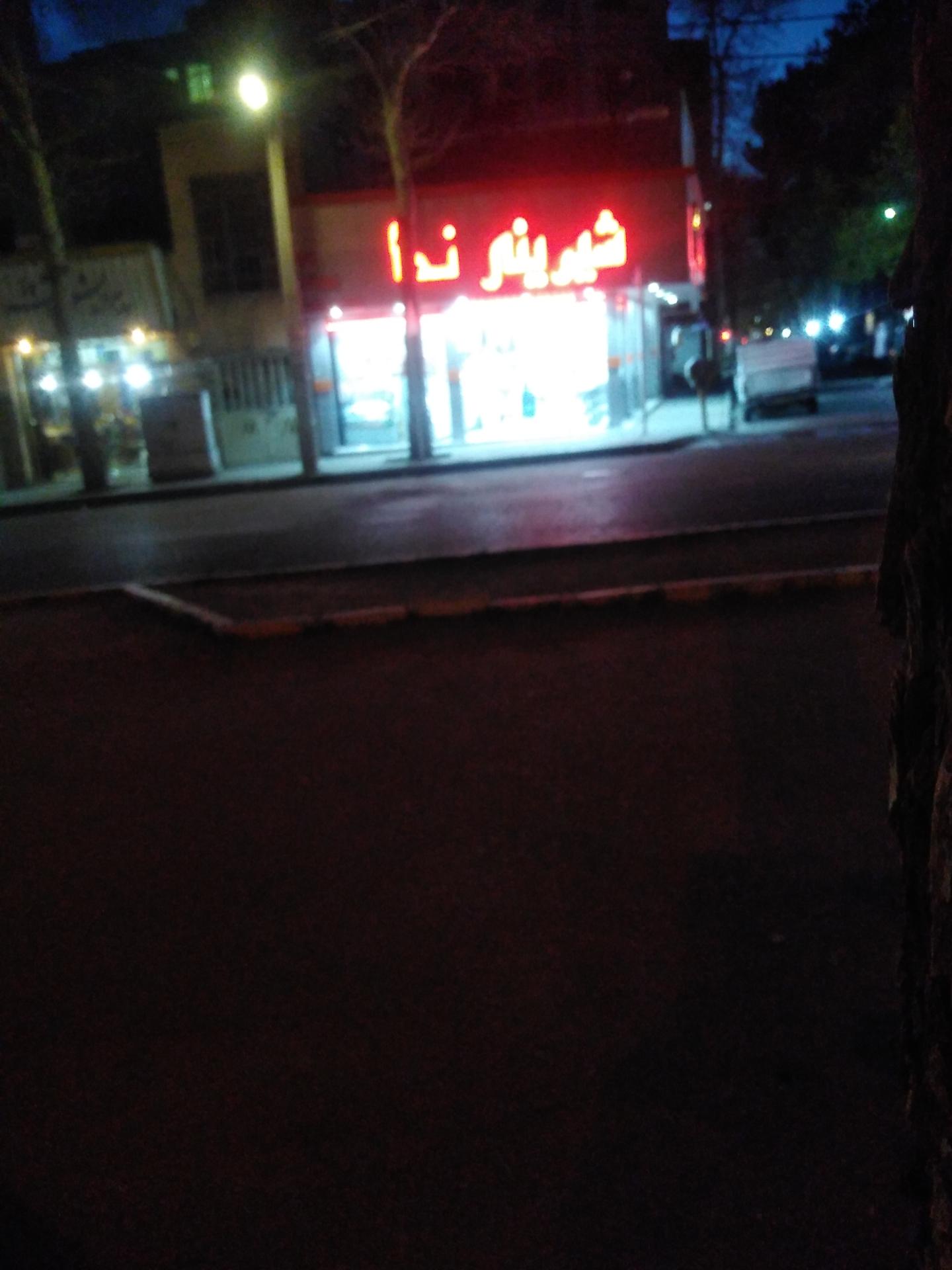 قنادی و شیرینی سرای مادر