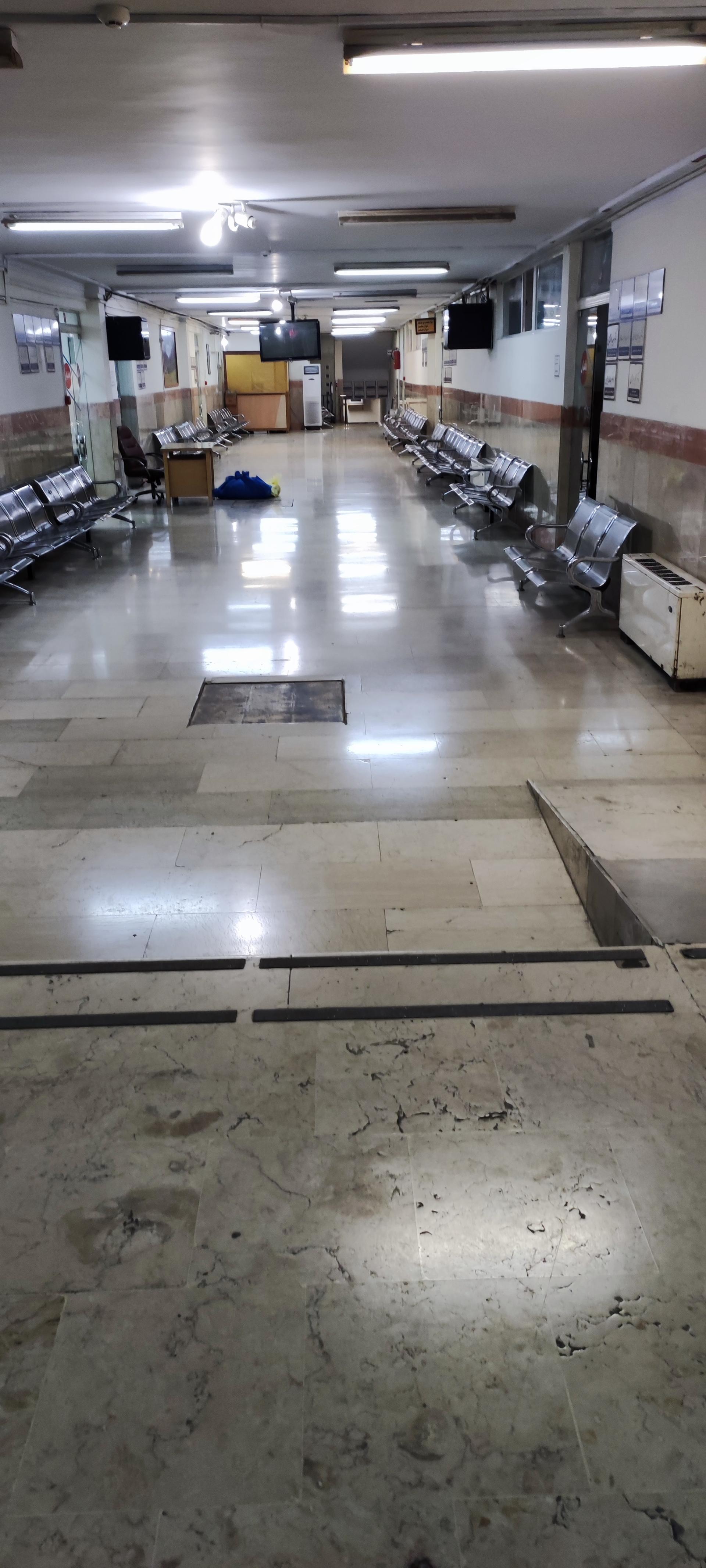 مرکز درمانی اختر