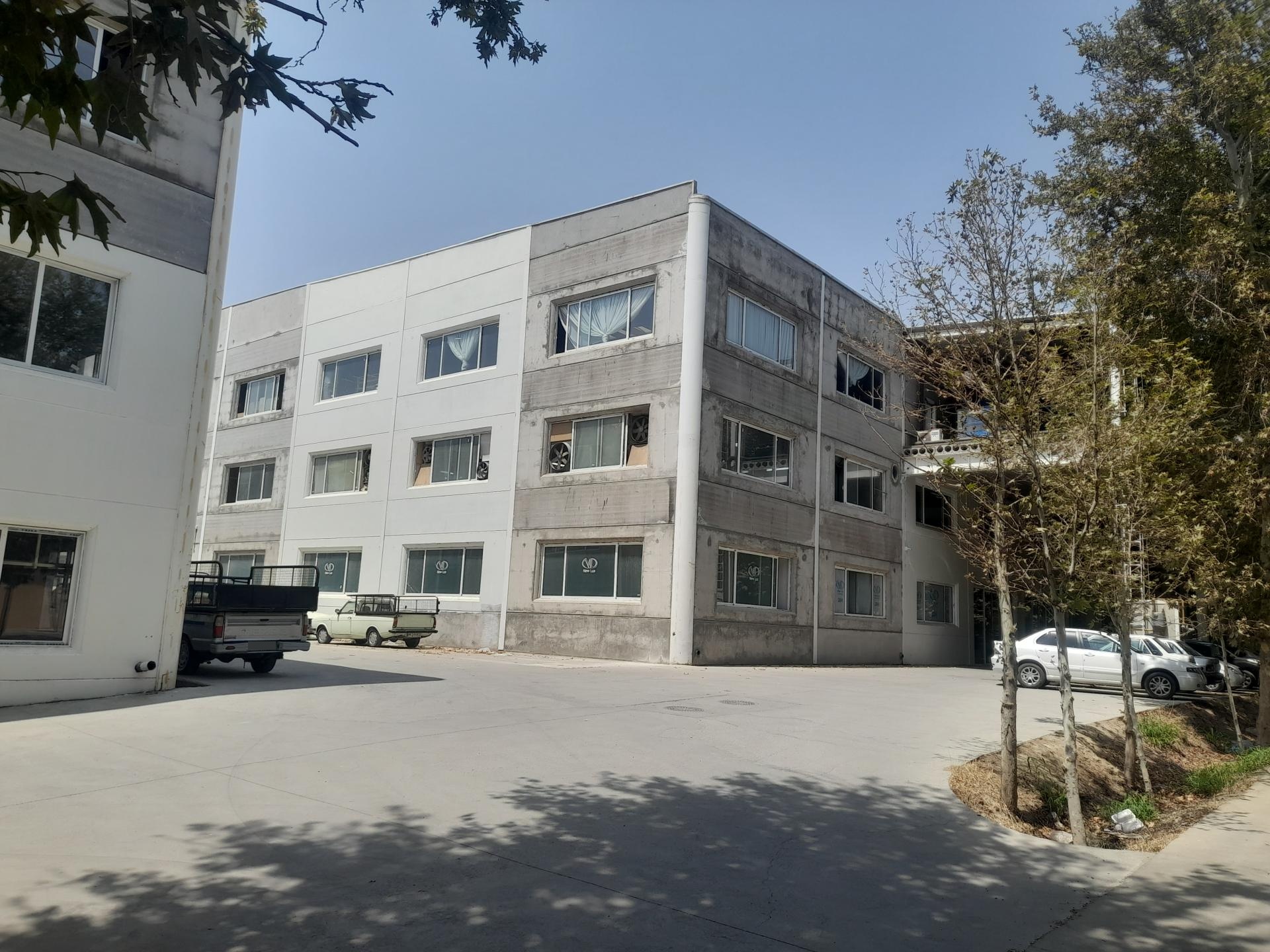 شرکت یاکس