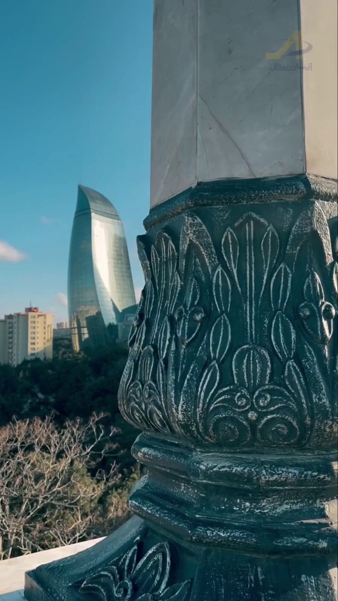 آیسان پرواز پارس