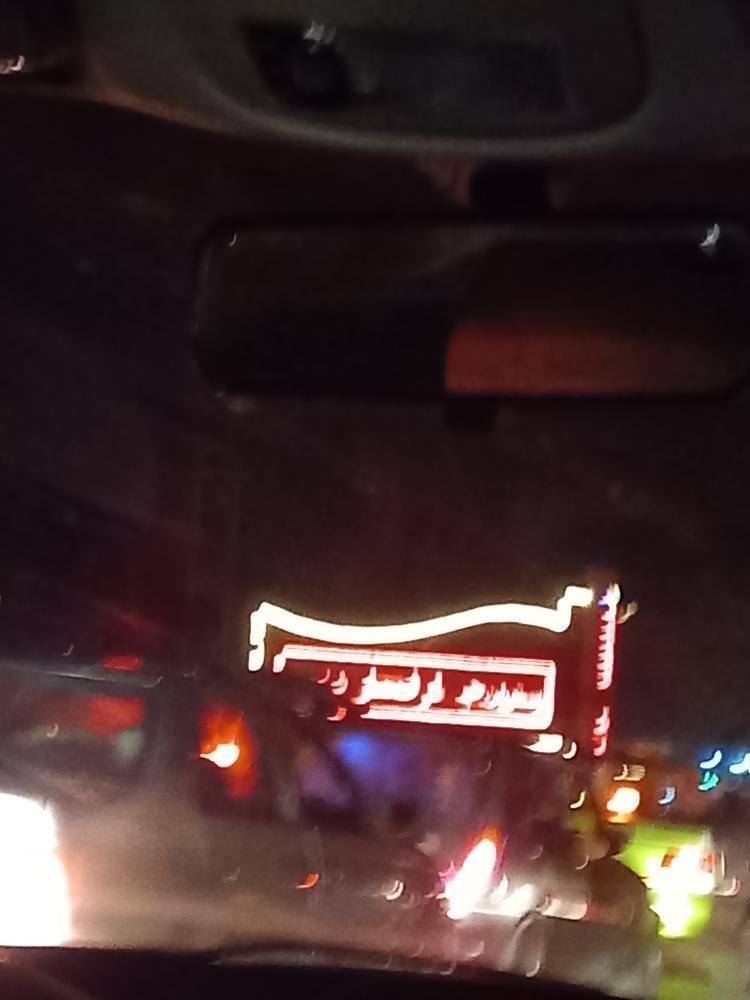 رستوران چهار فصل