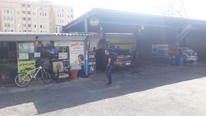 کارواش تاپ واش