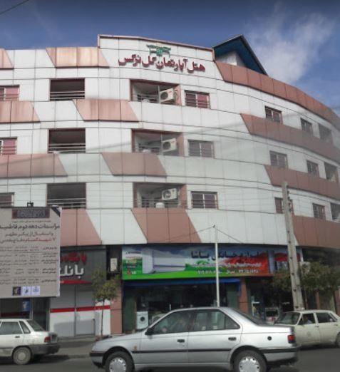 مهمان سرای گل نرگس