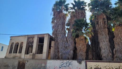 کلیسای گئورگ مقدس بوشهر