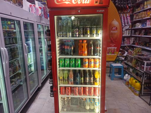 سوپر مارکت امیران
