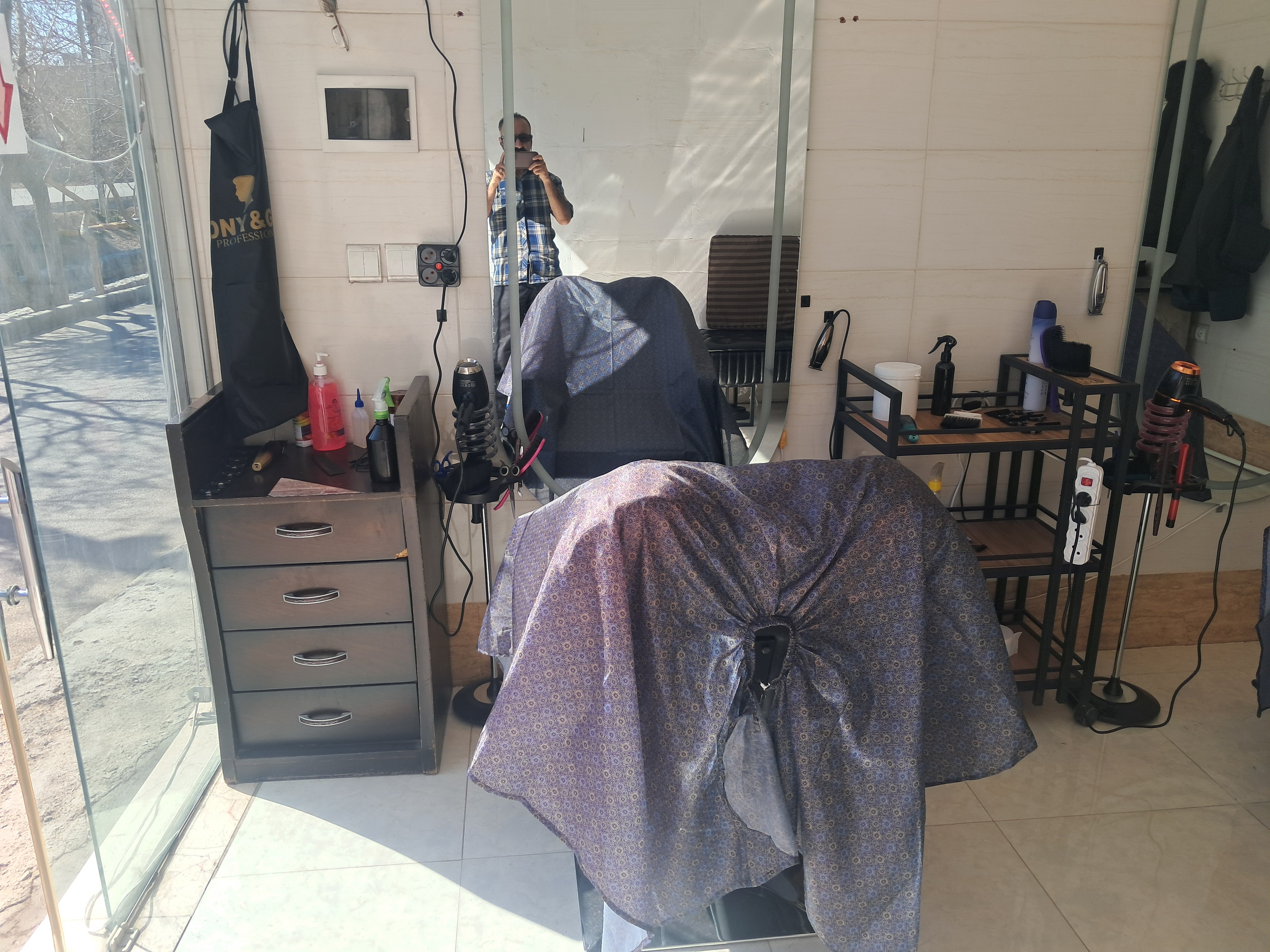 پیرایش ریش و قیچی