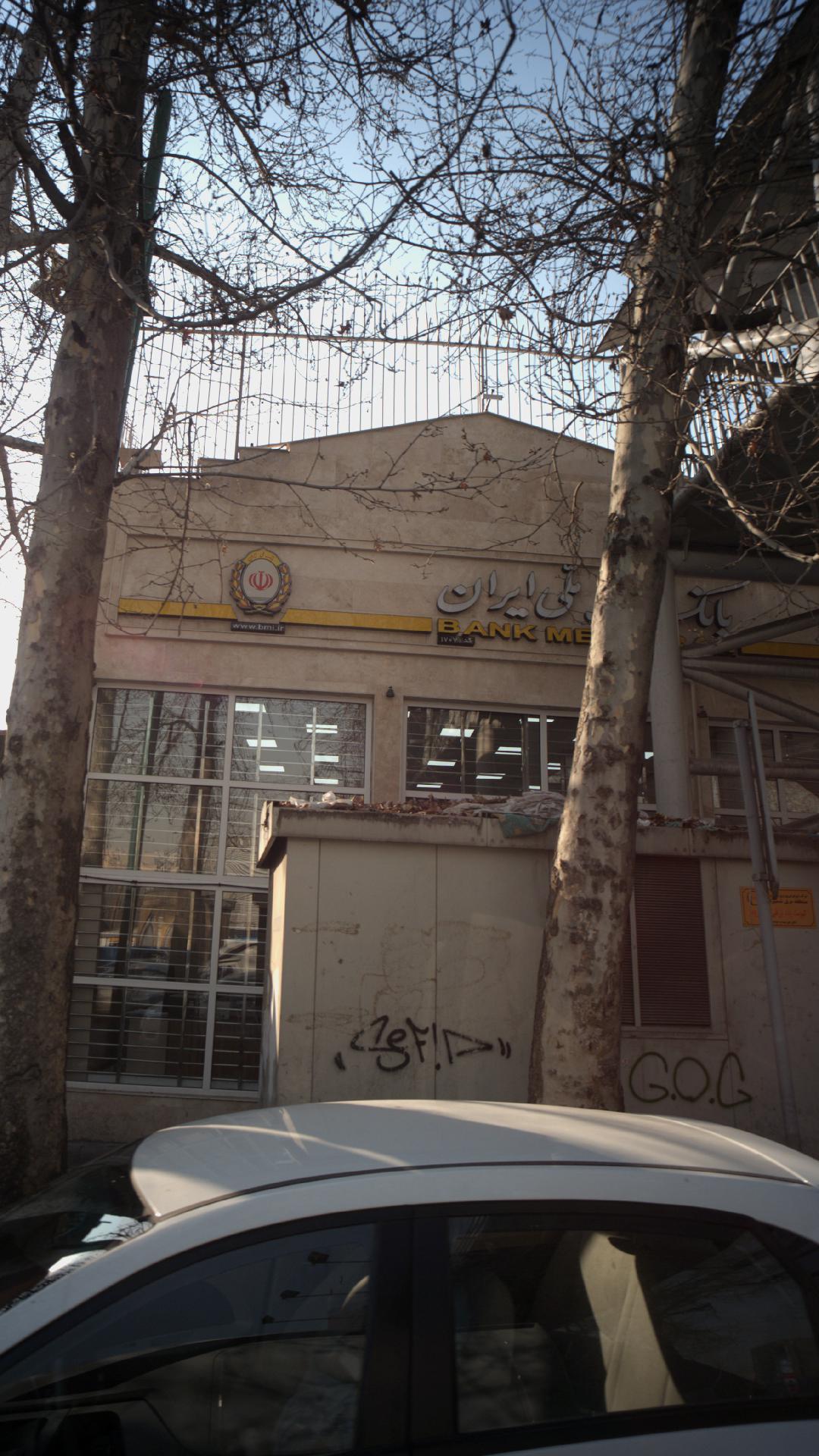 نانوایی سنگکی