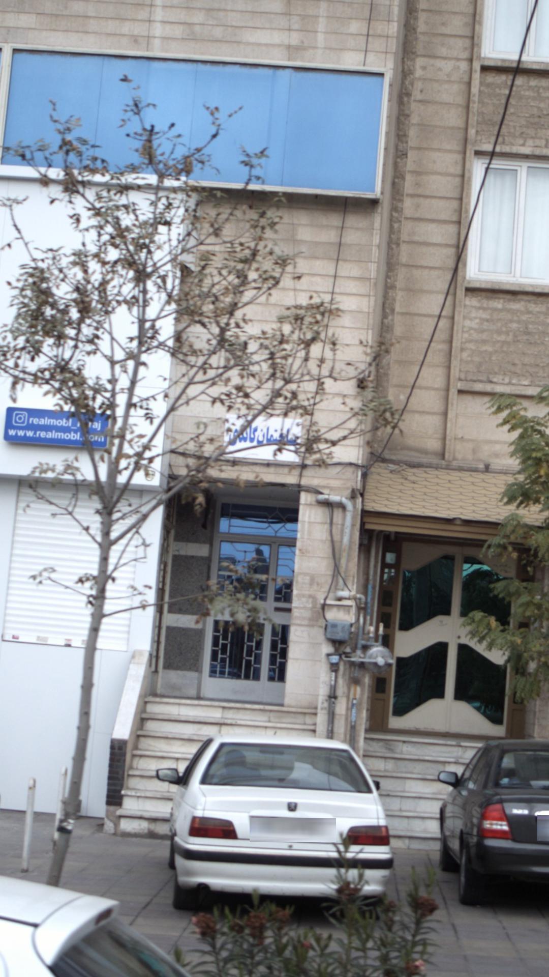 ساختمان گاندی