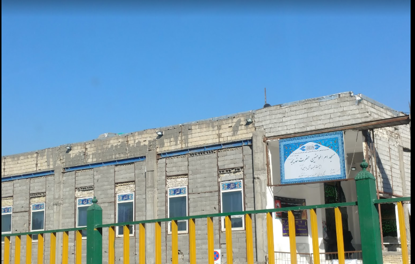 مسجد حضرت خدیجه