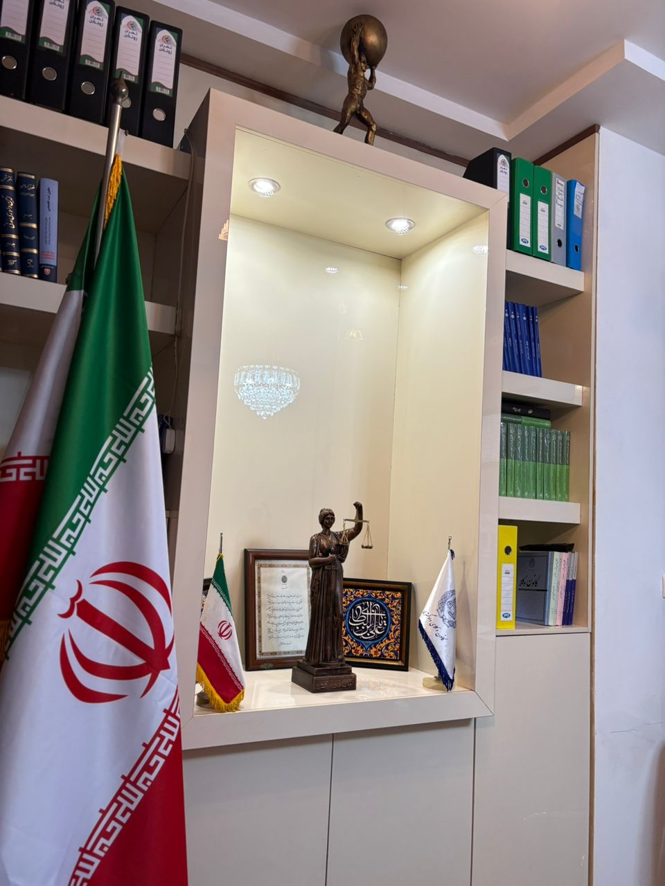 دفتر وکالت و مشاور حقوقی