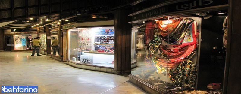 مرکز خرید اسکان تبریز