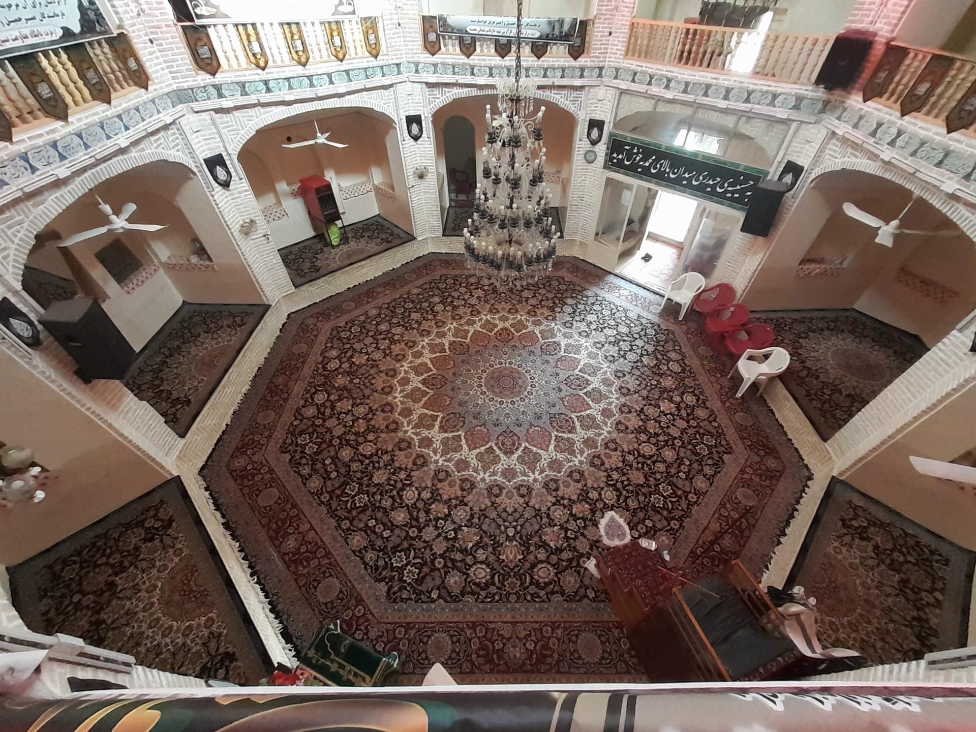 مسجد امام صادق