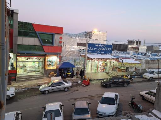 بازارچه کالاهای مرزی سردشت