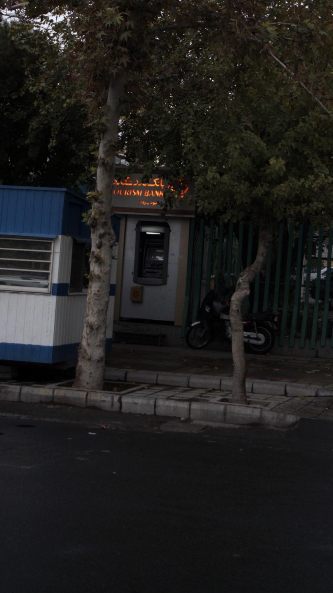 خودپرداز بانک گردشگری