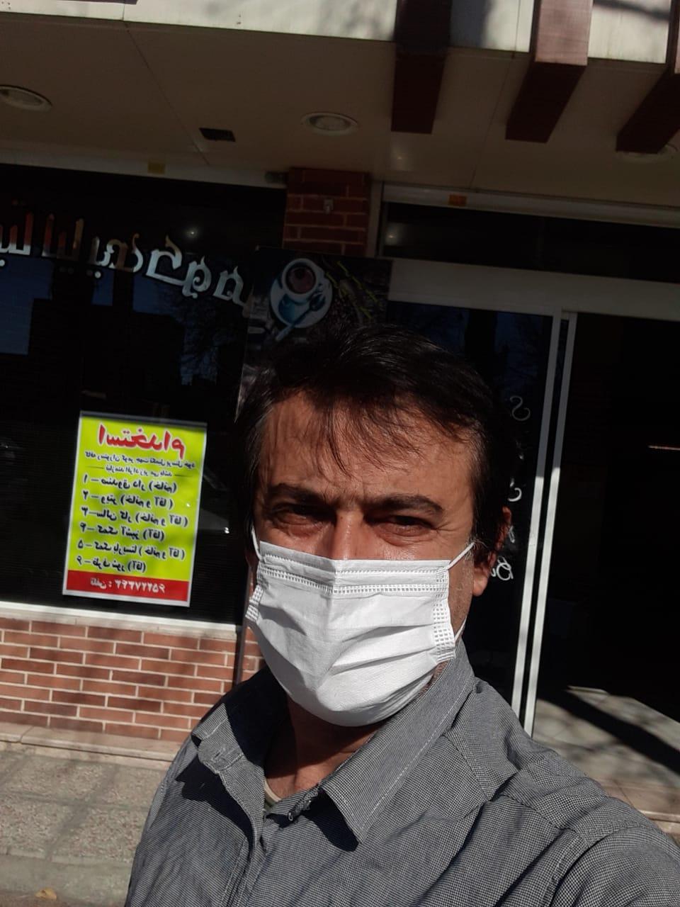 کافه رستوران کومر