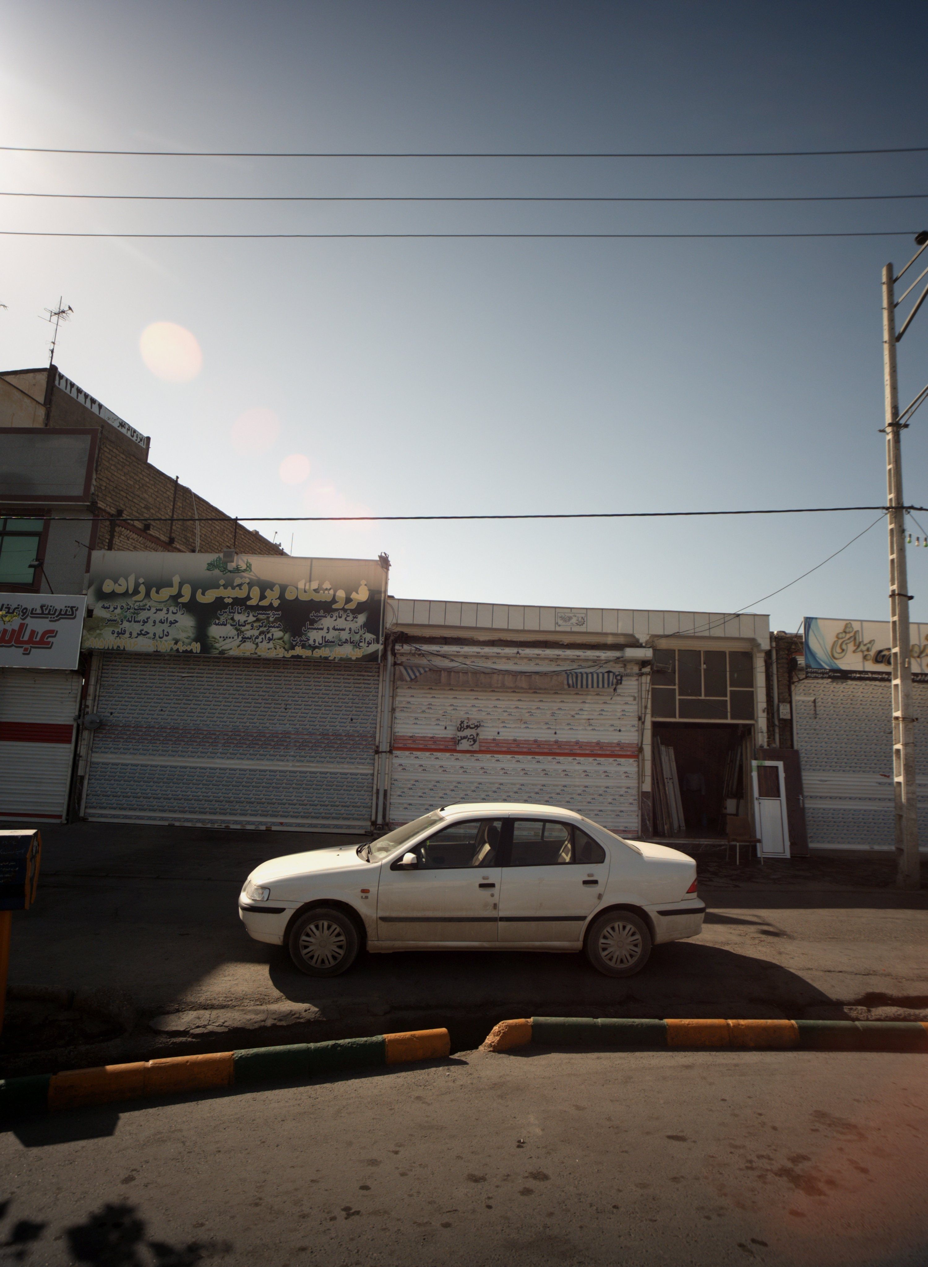 فروشگاه پروتئینی ولی زاده