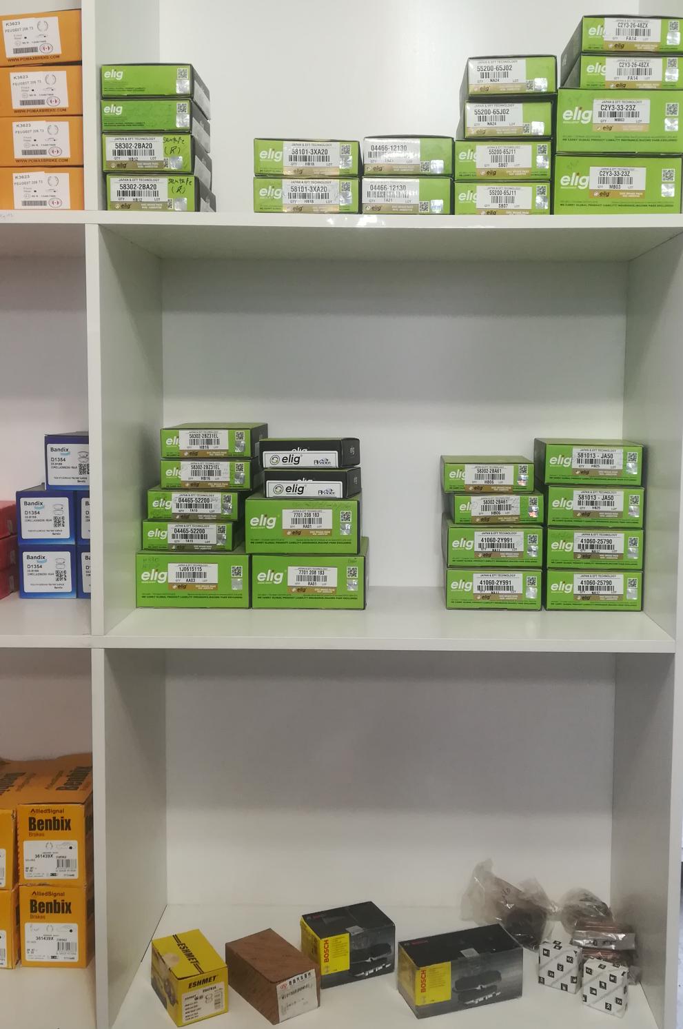 فروشگاه سامان لنت