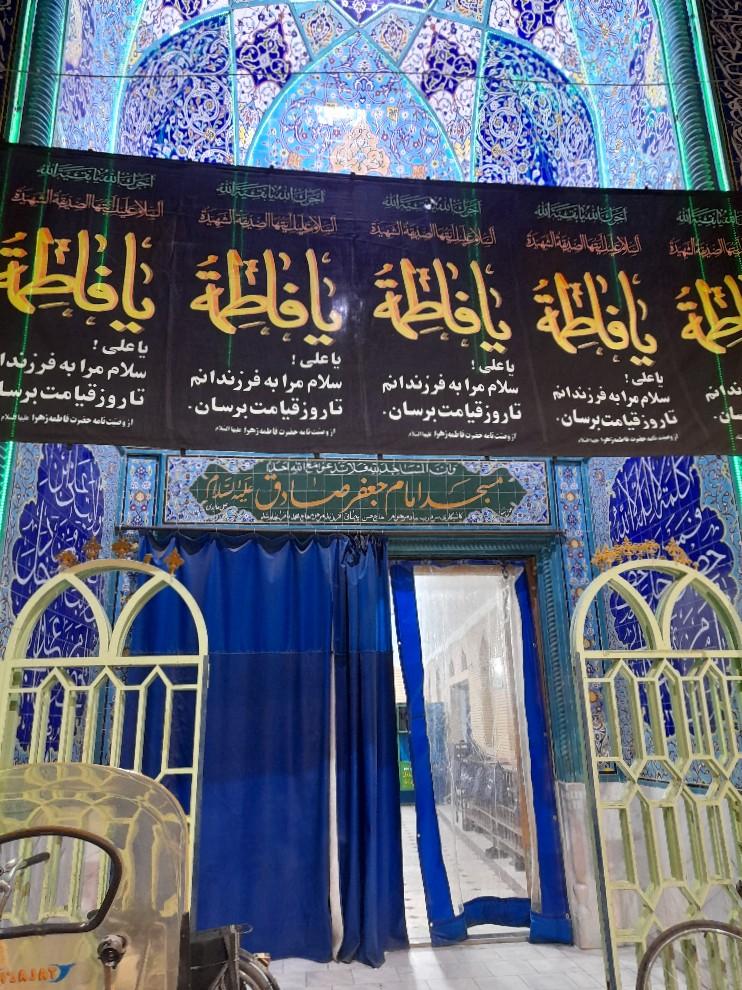مسجد نورقلعه آقافروشان