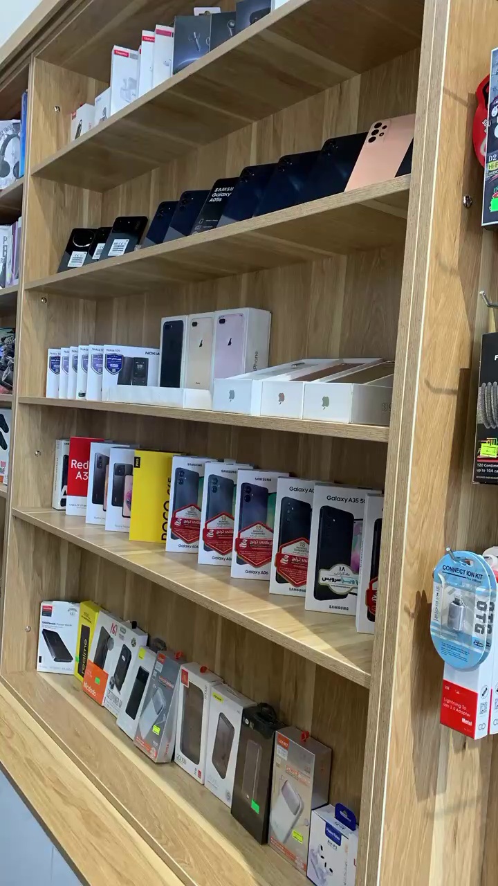 فروشگاه ماهور استور