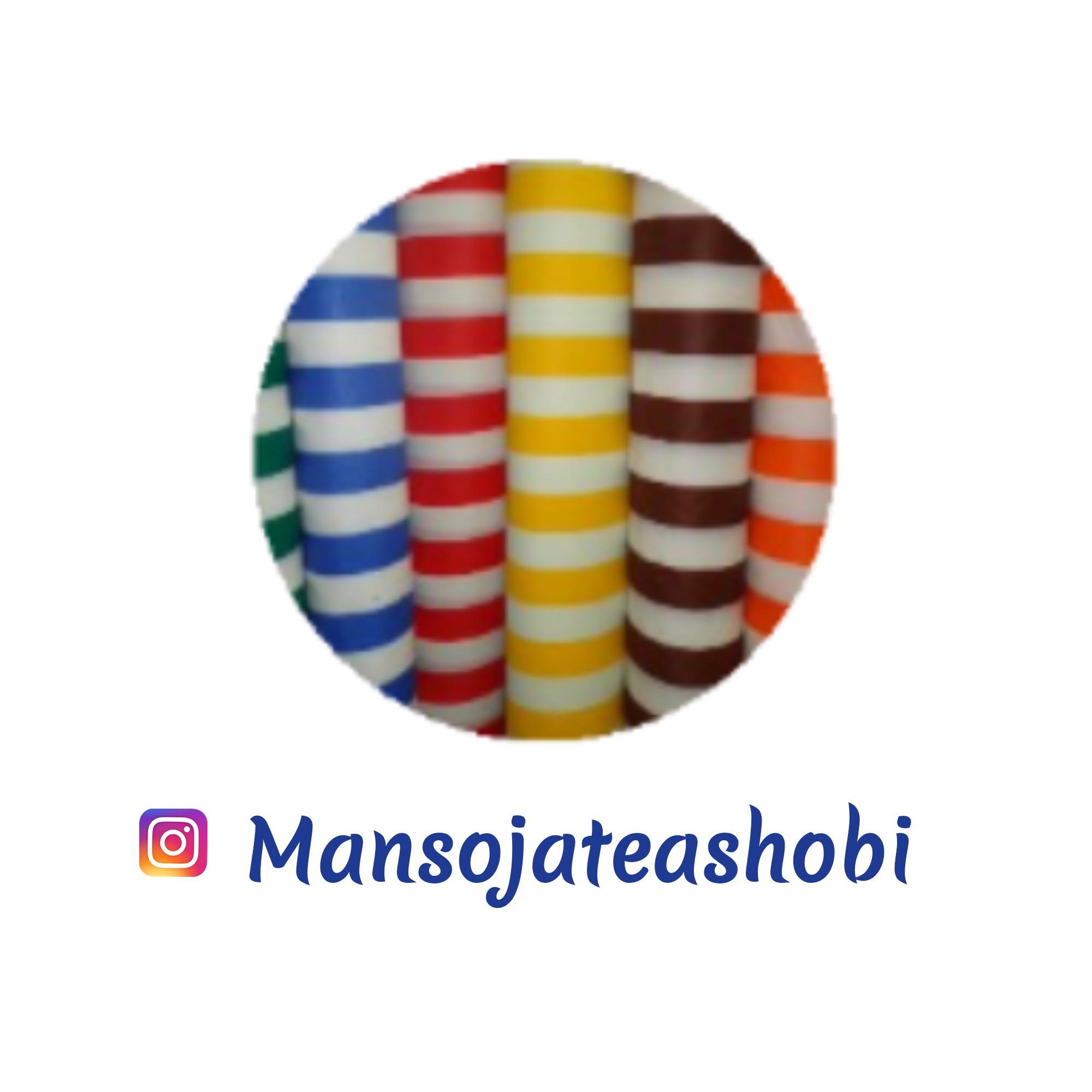 منسوجات آشوبی