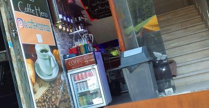 کافه خوشمزه