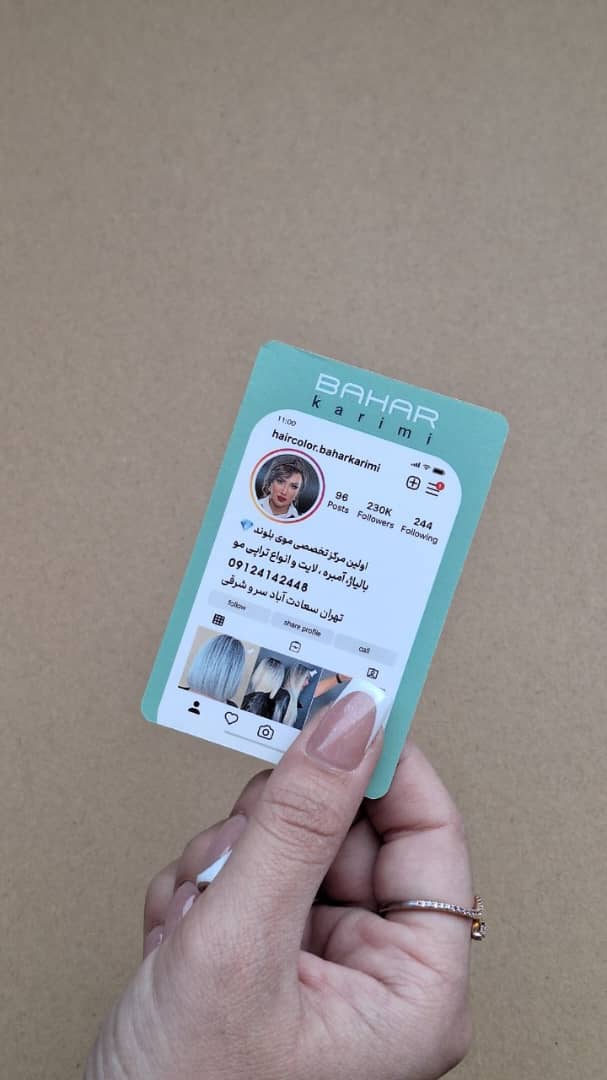 خدمات چاپ ایده