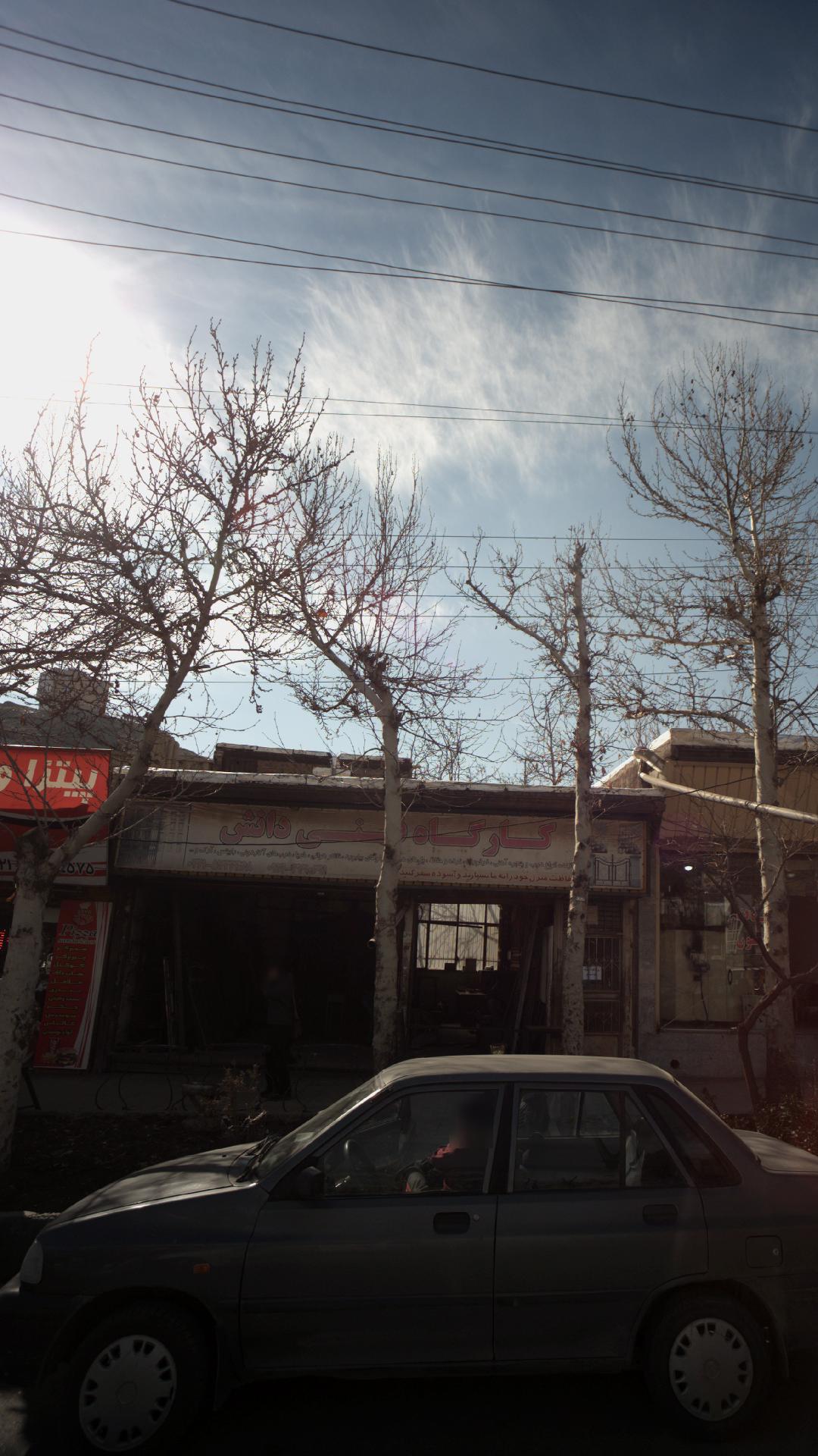 کارگاه فنی دانش
