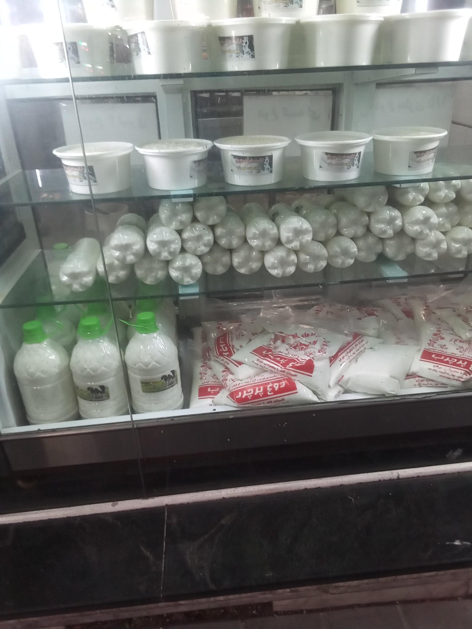 لبنیات گلبانان
