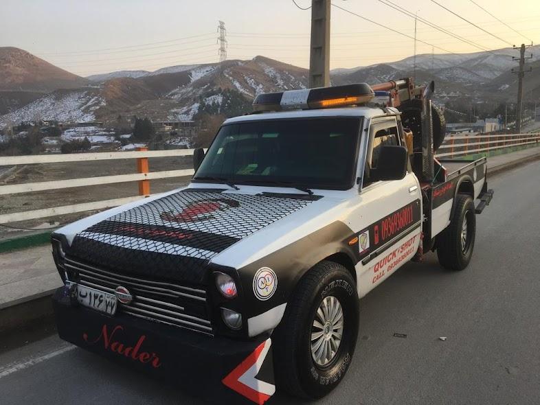 یدک کش و امداد خودرو خرم اباد
