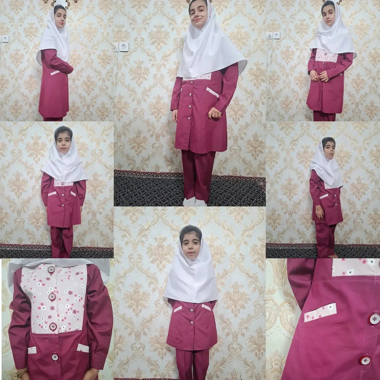 خیاط حبیبیان