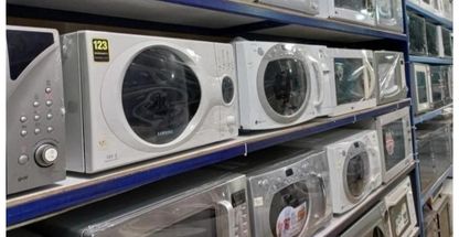 خدمات فنی پارس شیرنبرد