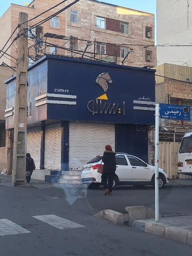 قطعات اتومبیل ایساکو