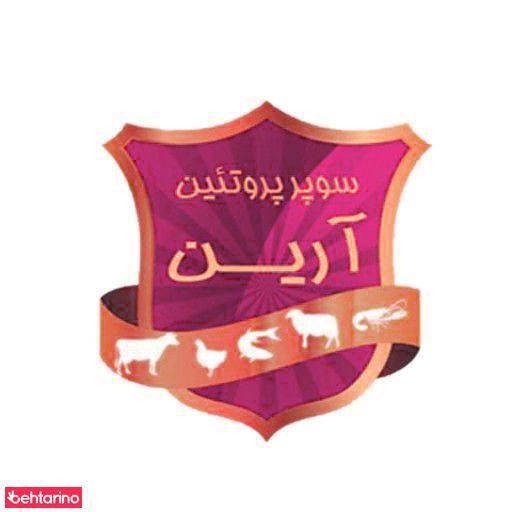 کارخانه مرکزی