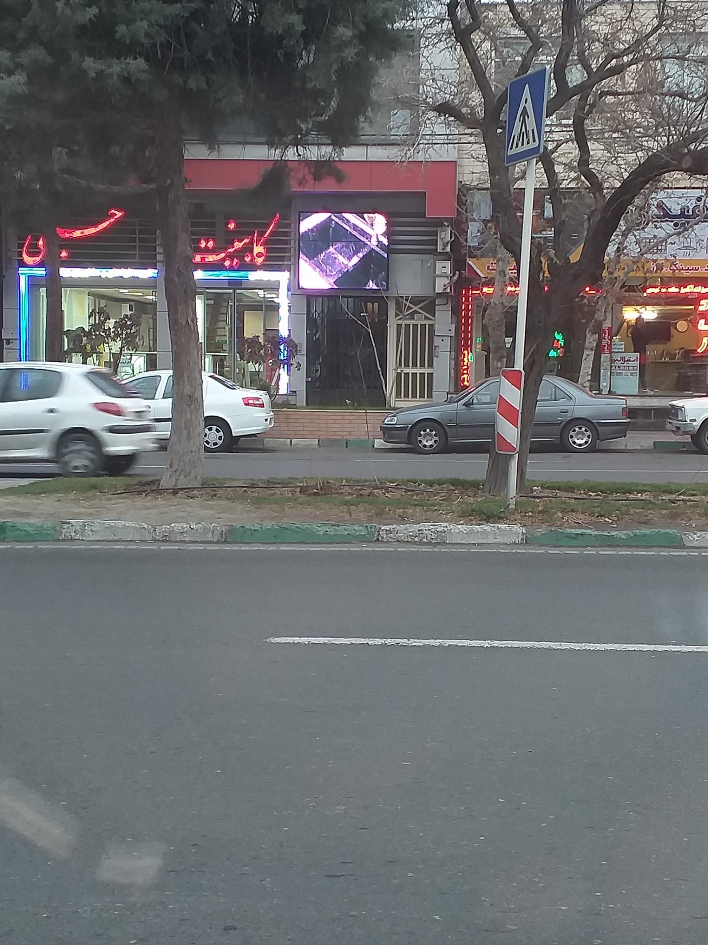 کابینت حسینی