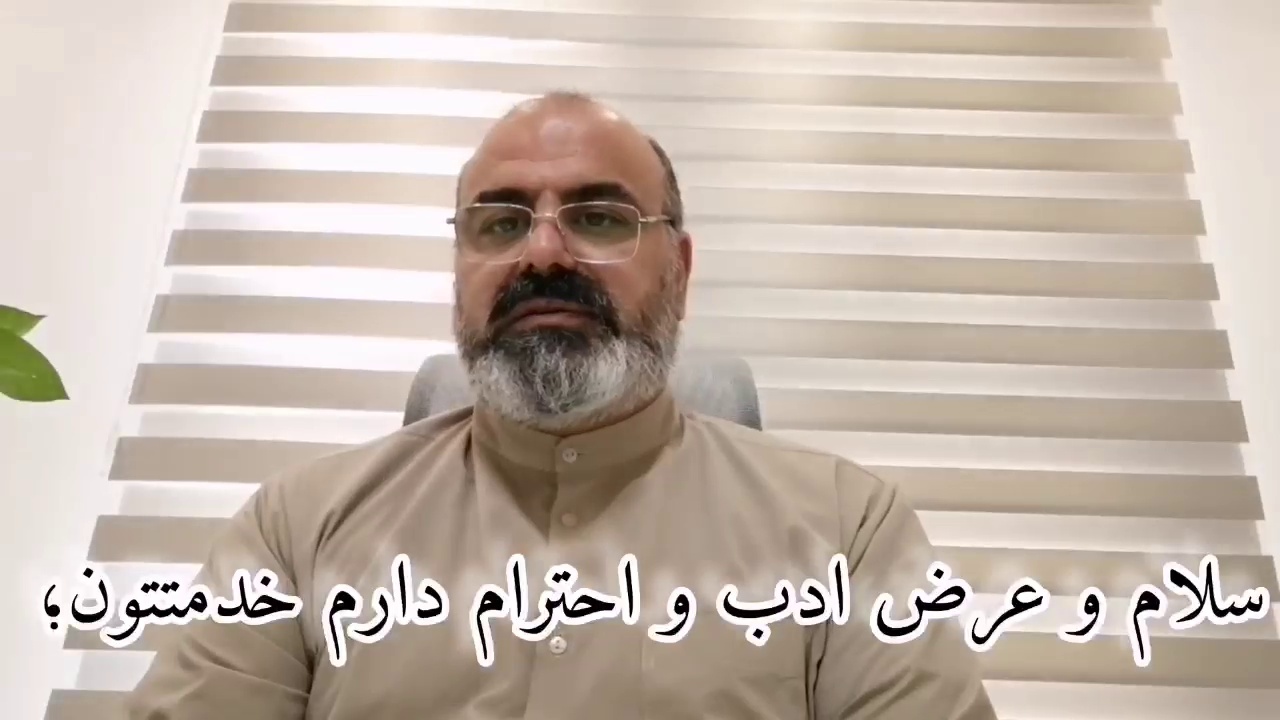 نوبت‌دهی آسان هادی منسوبی، روانشناس، مشاور خانواده و روان درمانگر فردی قم - قم - 0028
