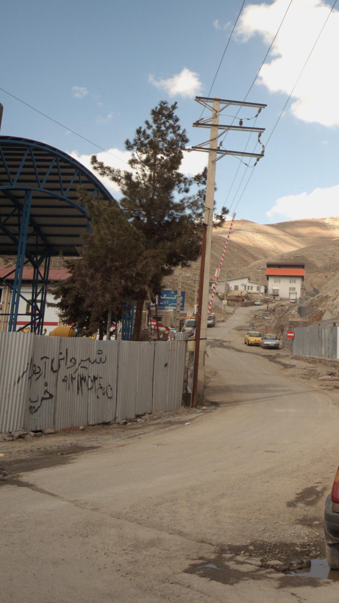 پارکینگ ماشین آلات