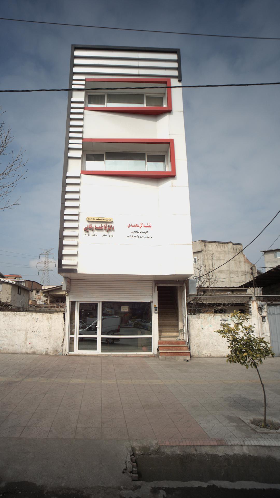 بنفشه گل محمدی