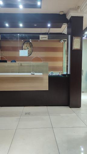 کلینیک رادیولوژی دکتر نجمه انبیائی