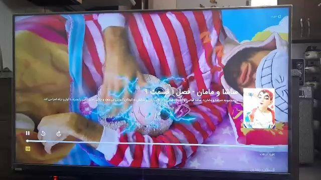 نمایندگی مجاز  تعمیر تلویزیون کشافی