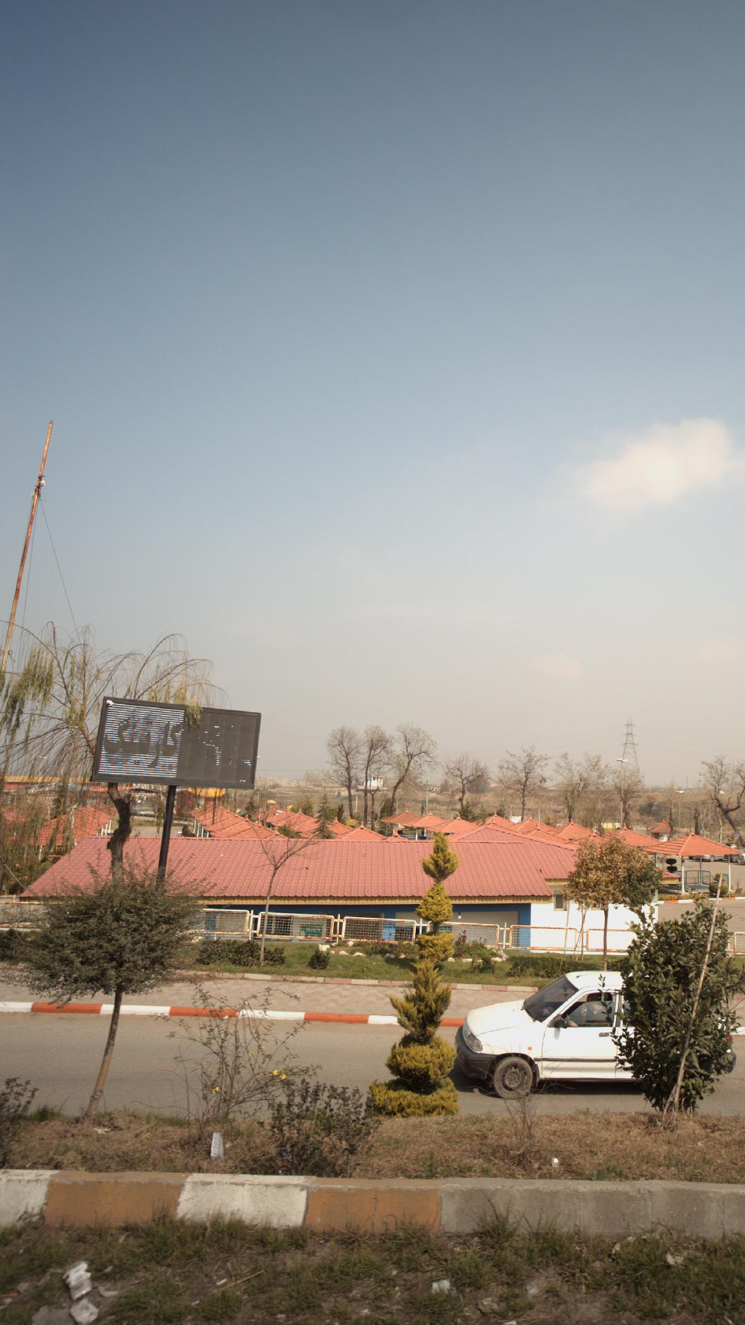 کارتینگ
