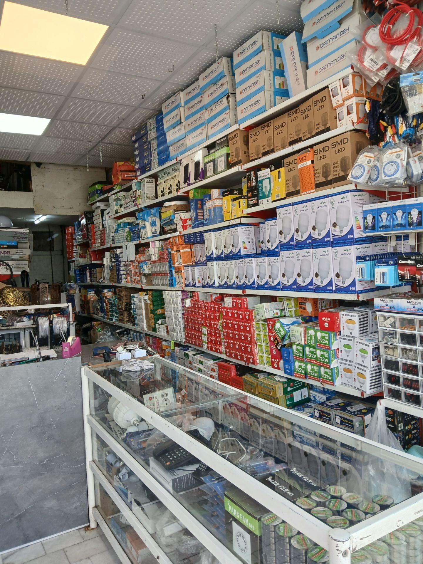 الکتریکی بزرگی