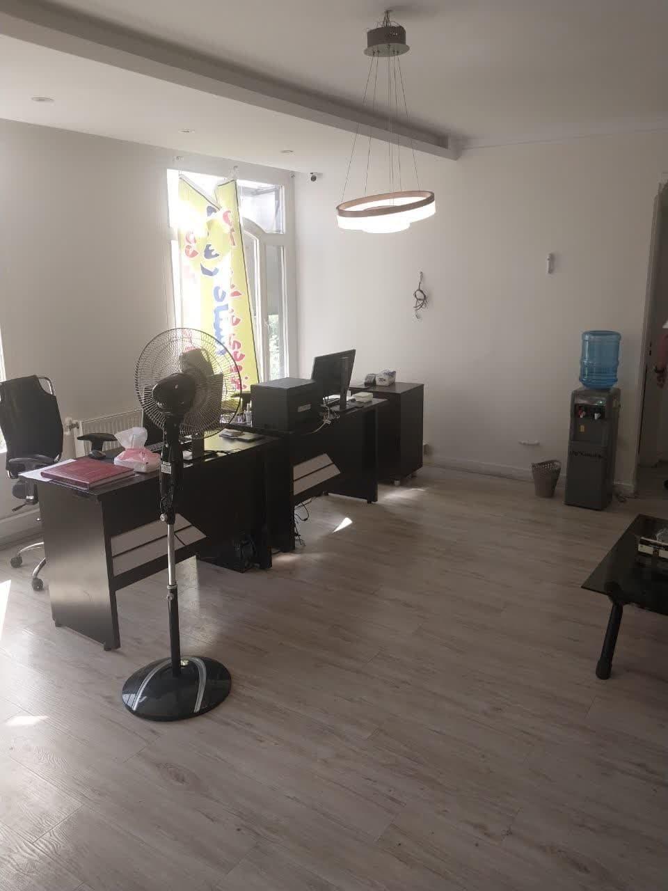 دفتر اسناد رسمی